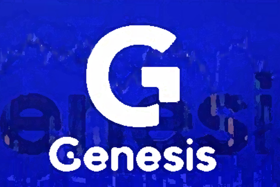 DCD X Genesis had reached a tentative agreement to firm’s main creditors